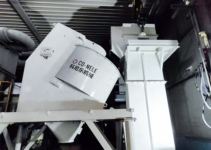 Mullite Crucible Production Line - Refractory Granulation Mixer